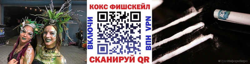 Как найти закладки Каменка СК  Меф мяу мяу  КОКАИН  ГАШИШ  Марихуана 