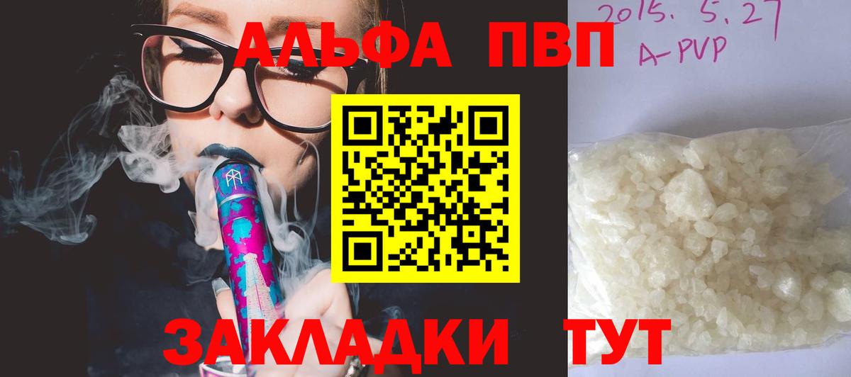 ГАШ  КЕТАМИН  А ПВП СОЛЬ   MDMA  Каменка  МЕТАМФЕТАМИН  Меф   Сколько стоит  Канабис  Экстази  ГАШ 