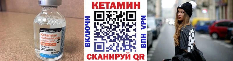 OMG рабочий сайт  Каменка  Кетамин VHQ 
