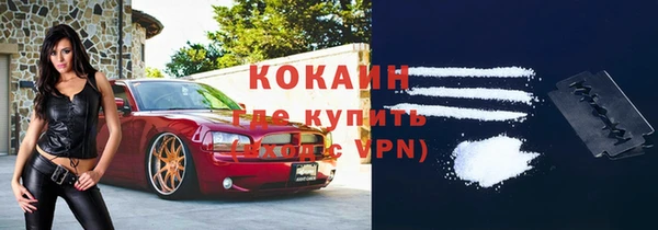 mix Балахна