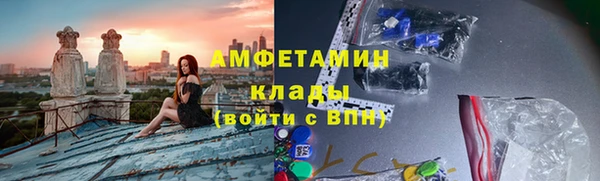таблы Лихославль