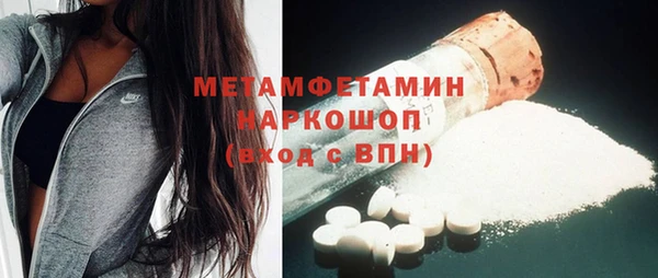 мдпв Майский