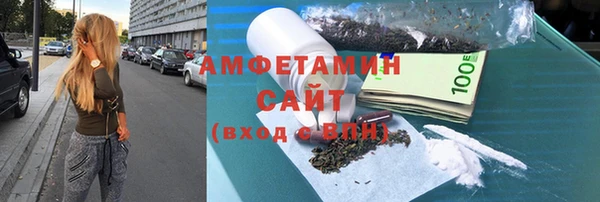 Альфа ПВП Липки
