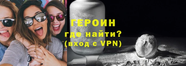 круглые Верхнеуральск