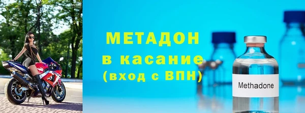 2c-b Верея
