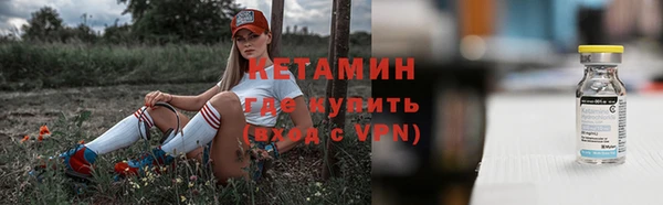 гашиш Магас