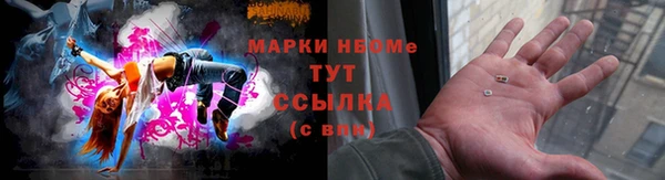 Альфа ПВП Липки
