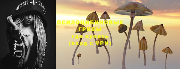 кокаин перу Лиски