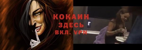 Альфа ПВП Липки