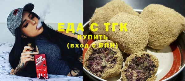 Альфа ПВП Липки