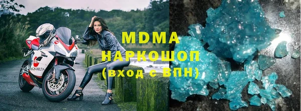 таблы Лихославль