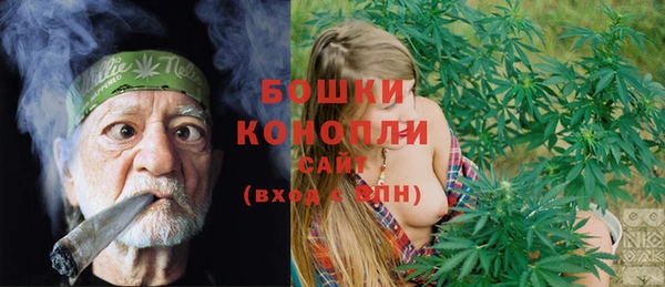 таблы Лихославль