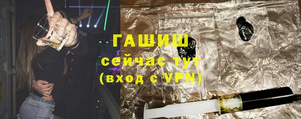 таблы Лихославль
