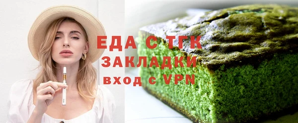 Альфа ПВП Липки