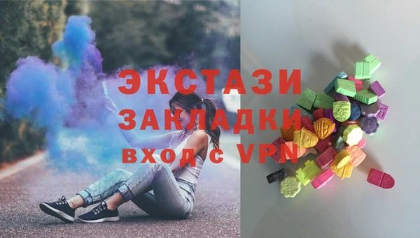 Альфа ПВП Липки