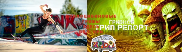 таблы Лихославль
