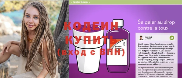 Альфа ПВП Липки