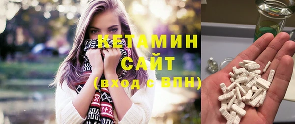 таблы Лихославль