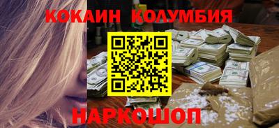 ешки Балаково