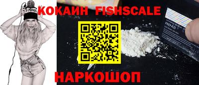 каннабис Балашиха