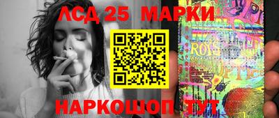 меф Апрелевка