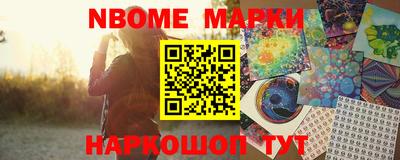 индика Абакан