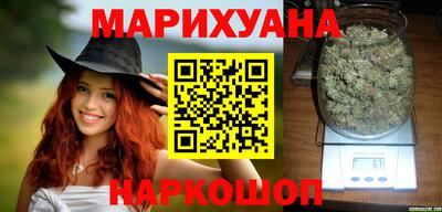 меф Апрелевка