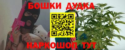 меф Апрелевка