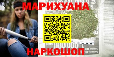 МДМА Аргун