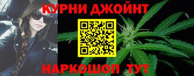 МДМА Аргун