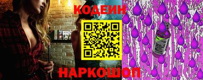 ешки Балаково