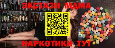 ГАЛЛЮЦИНОГЕННЫЕ ГРИБЫ Азнакаево