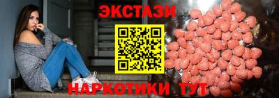 меф Апрелевка
