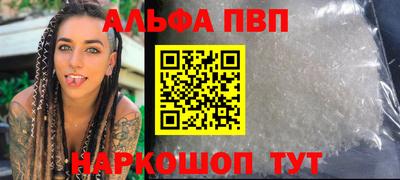 прущая мука Берёзовский