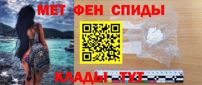 ешки Балаково