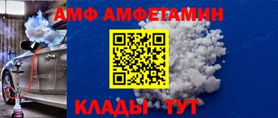 прущая мука Берёзовский