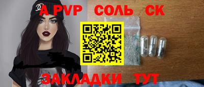 МДМА Аргун