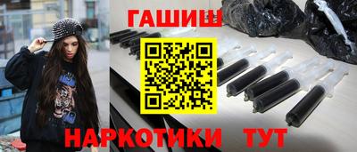 меф Апрелевка