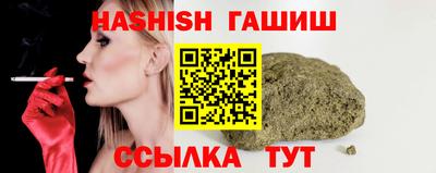 прущая мука Берёзовский