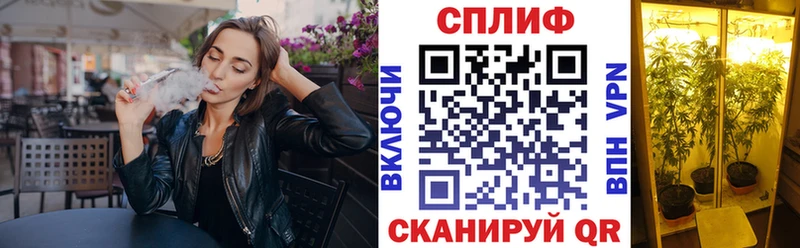 Бошки марихуана VHQ Каменка