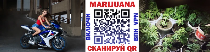 Канабис THC 21%  Каменка 